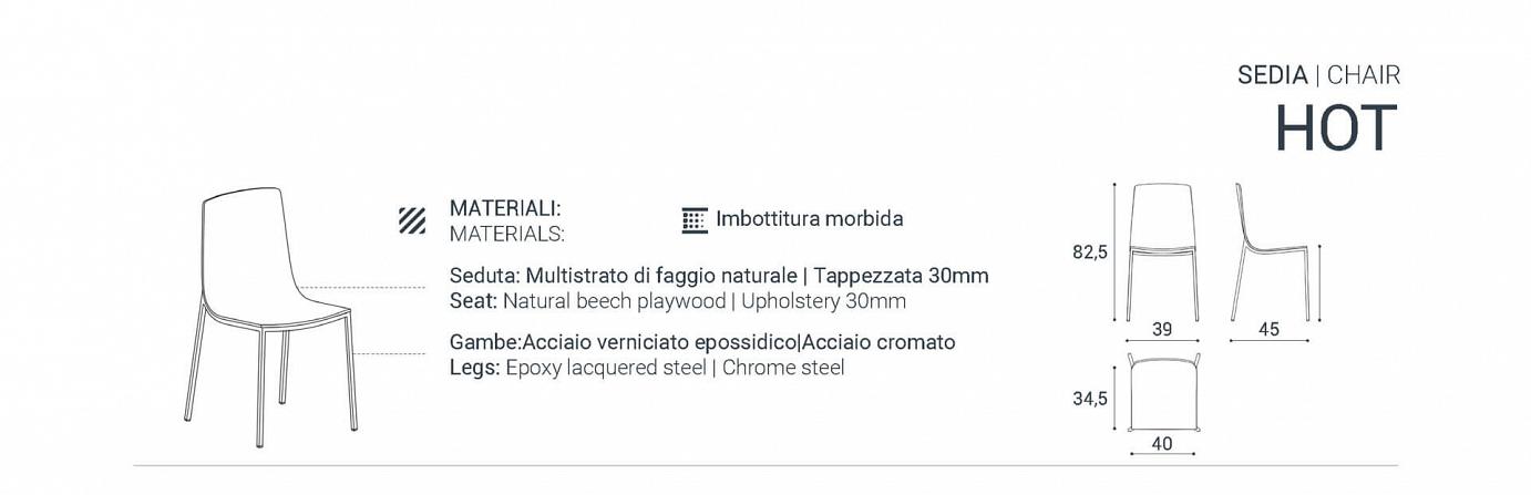 Hot sedia scheda tecnica
